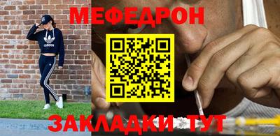 сатива Краснодар