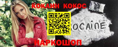мет Краснокаменск
