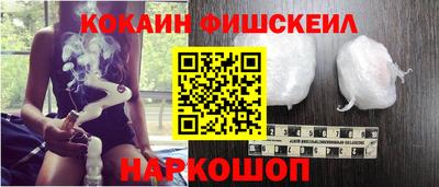 прущие крисы Краснознаменск