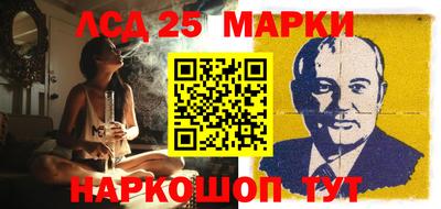 сатива Краснодар