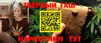 прущие крисы Краснознаменск