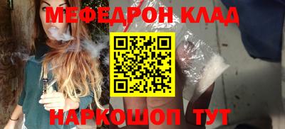 сатива Краснодар